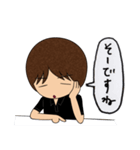 石神秀幸ー冷静（個別スタンプ：3）