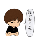 石神秀幸ー冷静（個別スタンプ：8）