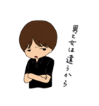 石神秀幸ー冷静（個別スタンプ：9）