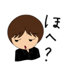 石神秀幸ー冷静（個別スタンプ：16）