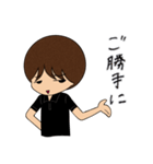 石神秀幸ー冷静（個別スタンプ：18）