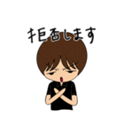 石神秀幸ー冷静（個別スタンプ：23）
