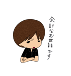 石神秀幸ー冷静（個別スタンプ：30）