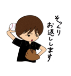 石神秀幸ー冷静（個別スタンプ：33）
