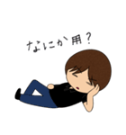 石神秀幸ー冷静（個別スタンプ：39）