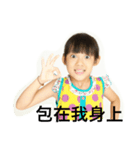 Twins Photo（個別スタンプ：1）