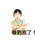 Twins Photo（個別スタンプ：2）