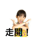 Twins Photo（個別スタンプ：4）