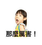 Twins Photo（個別スタンプ：5）