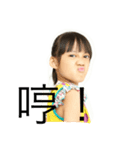 Twins Photo（個別スタンプ：6）
