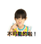Twins Photo（個別スタンプ：7）