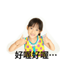 Twins Photo（個別スタンプ：9）