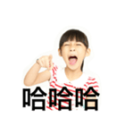 Twins Photo（個別スタンプ：11）
