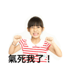 Twins Photo（個別スタンプ：12）