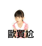 Twins Photo（個別スタンプ：16）
