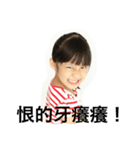 Twins Photo（個別スタンプ：17）