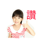 Twins Photo（個別スタンプ：21）