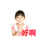 Twins Photo（個別スタンプ：24）