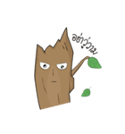Nano Brown（個別スタンプ：1）