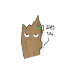 Nano Brown（個別スタンプ：3）