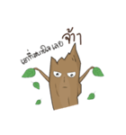Nano Brown（個別スタンプ：4）