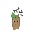 Nano Brown（個別スタンプ：9）