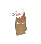Nano Brown（個別スタンプ：11）