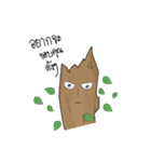Nano Brown（個別スタンプ：24）