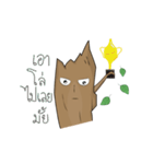 Nano Brown（個別スタンプ：34）