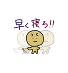 冬に使えるこまじゃがくん（個別スタンプ：21）