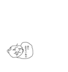 小さい字じい（個別スタンプ：7）