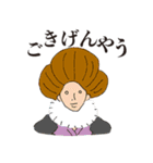 大正レトロスタンプ（個別スタンプ：5）