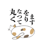 大正レトロスタンプ（個別スタンプ：11）