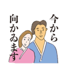 大正レトロスタンプ（個別スタンプ：15）