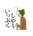 大正レトロスタンプ（個別スタンプ：16）