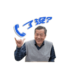 MMFQ（個別スタンプ：1）