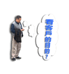 MMFQ（個別スタンプ：2）