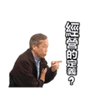 MMFQ（個別スタンプ：3）