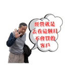 MMFQ（個別スタンプ：4）