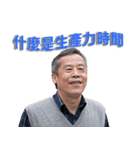 MMFQ（個別スタンプ：6）