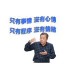 MMFQ（個別スタンプ：8）