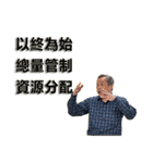 MMFQ（個別スタンプ：10）