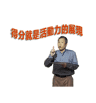 MMFQ（個別スタンプ：11）