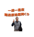 MMFQ（個別スタンプ：15）
