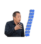 MMFQ（個別スタンプ：16）