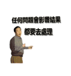 MMFQ（個別スタンプ：18）