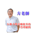 MMFQ（個別スタンプ：20）