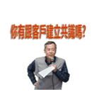 MMFQ（個別スタンプ：21）