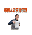 MMFQ（個別スタンプ：23）