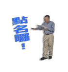 MMFQ（個別スタンプ：24）